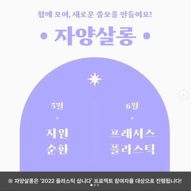 Screenshot 2022-06-29 at 19.58.33.JPG