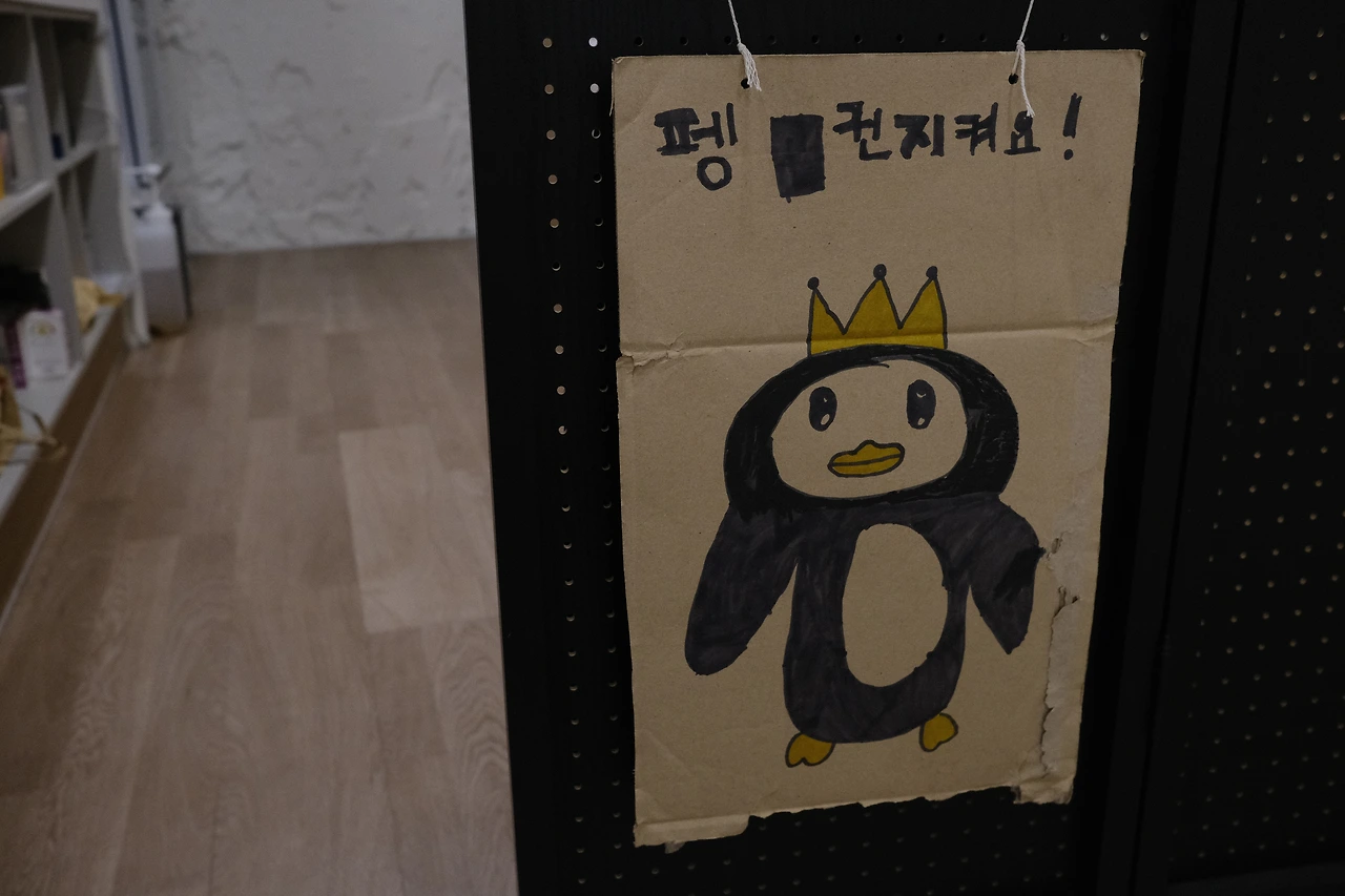 자양분인터뷰현장사진 (22).JPG