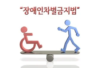 다운로드 (2).jpeg