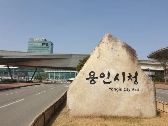 다운로드 (1).jpeg