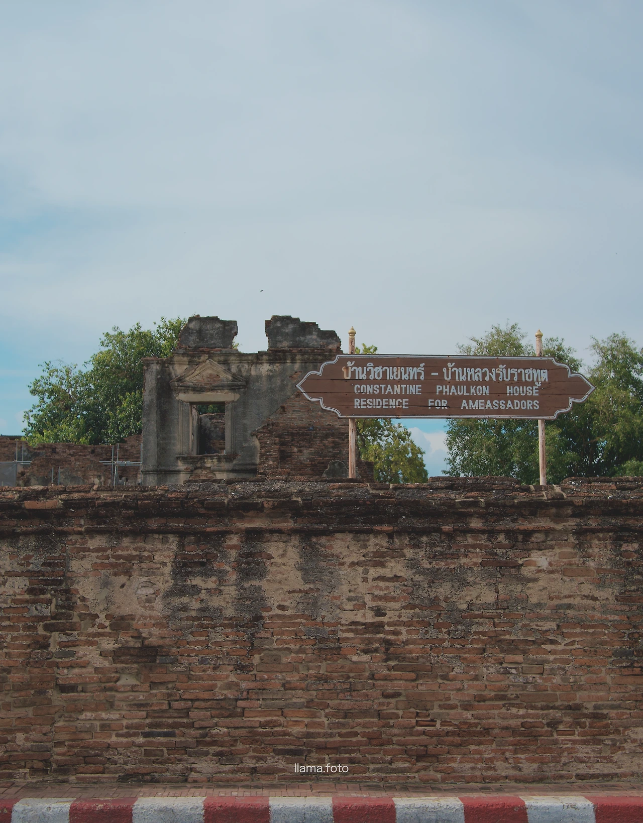 롭부리_타이로드 전용-3.JPG