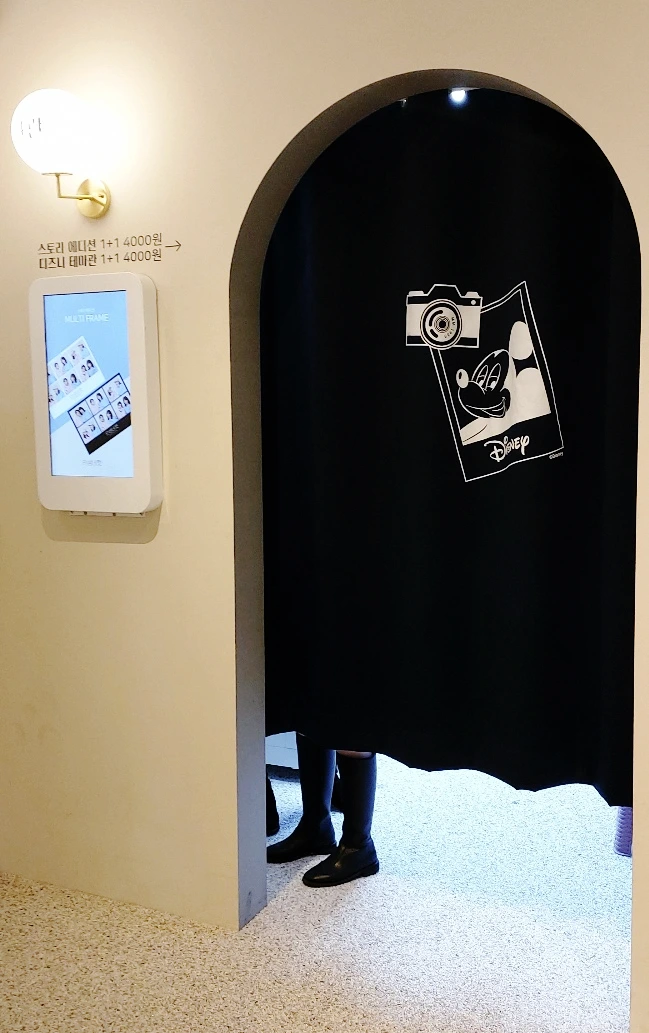 SE-b573815d-04bc-4e26-bc72-6937f6c7e14d.jpg?type=w1