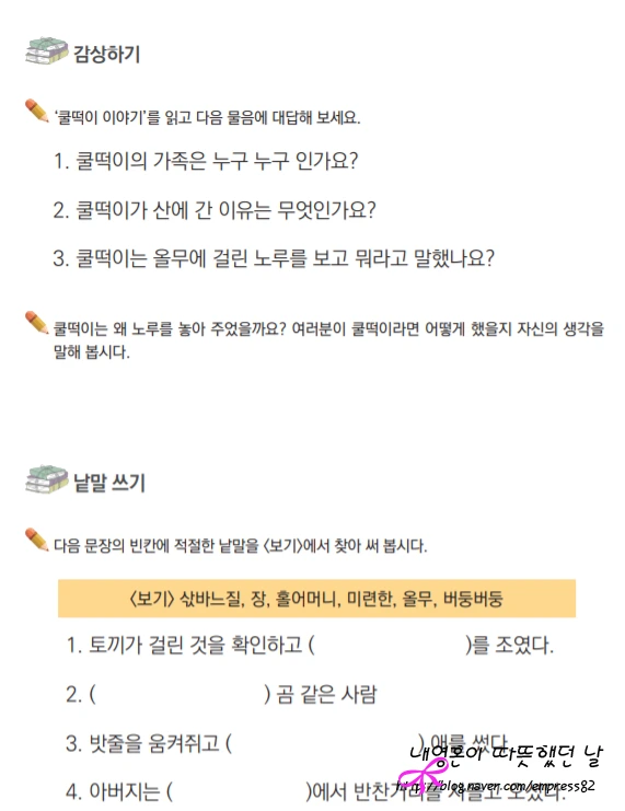 SE-014833ff-0c37-4235-a220-71df1c1c6a3a.png?type=w773