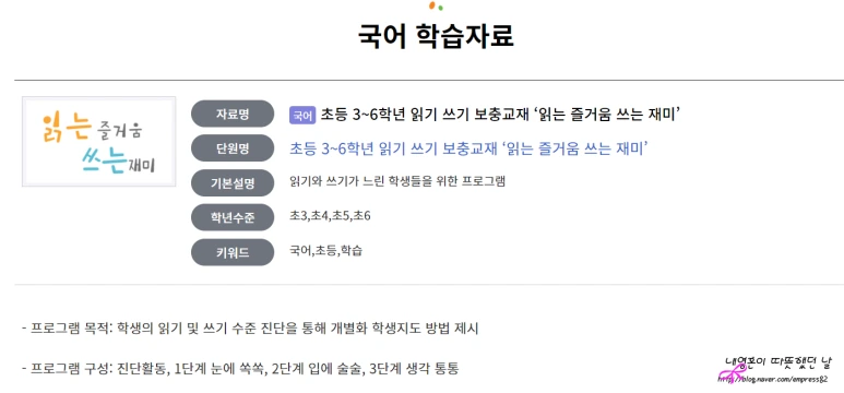 SE-aaacfa16-8c17-4ea1-be13-0723f7c32b01.png?type=w773