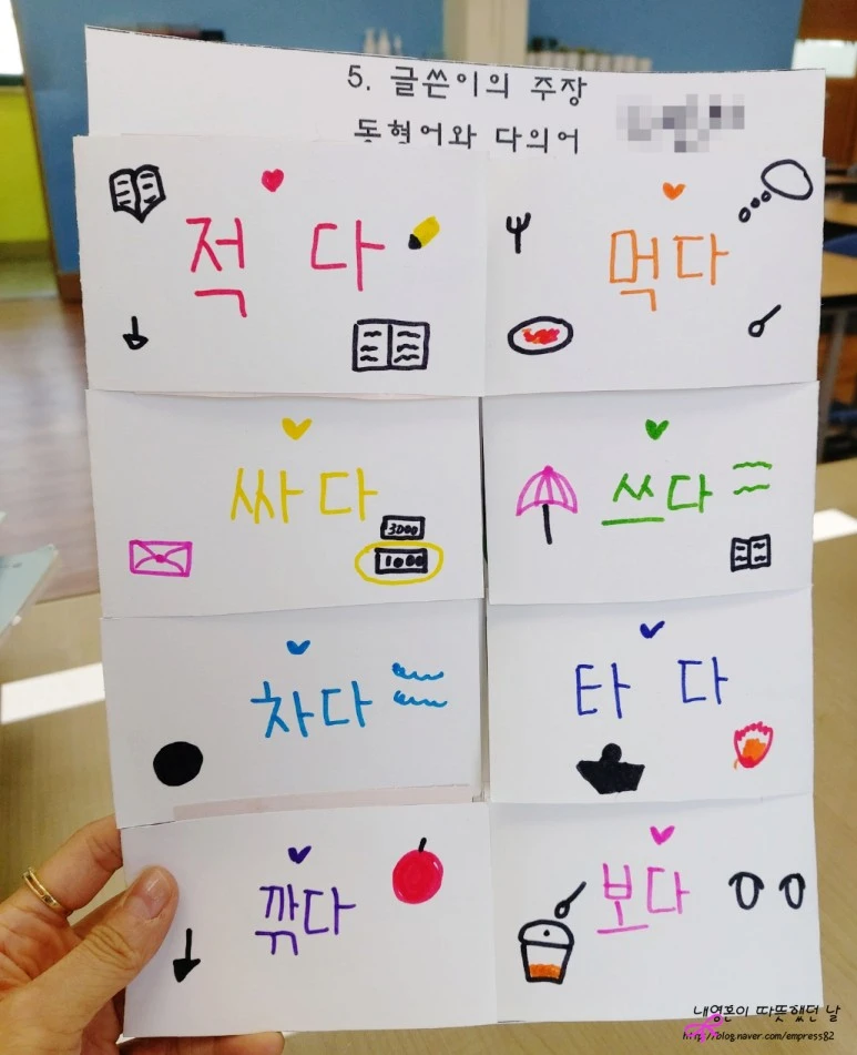 SE-5db491d5-2427-44fb-9c0d-8d9c7c474028.jpg?type=w773