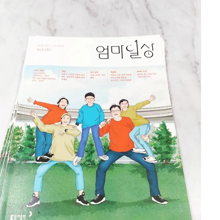 KakaoTalk_20221209_233543501_01.jpg?type=w773