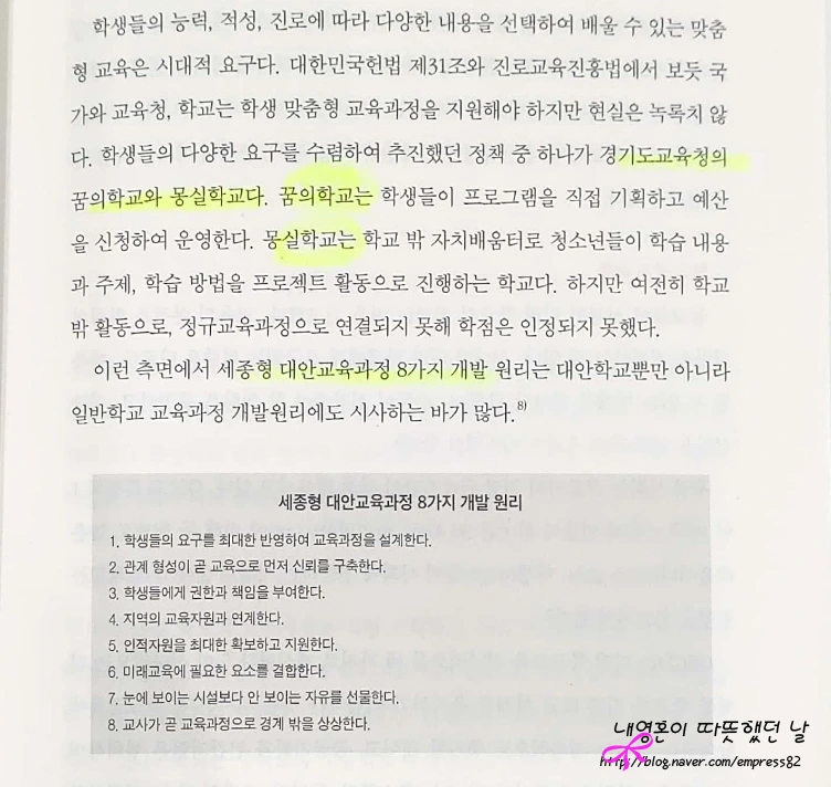 SE-b1cdc54f-d416-43e7-9f1e-25cafa62d065.jpg?type=w773