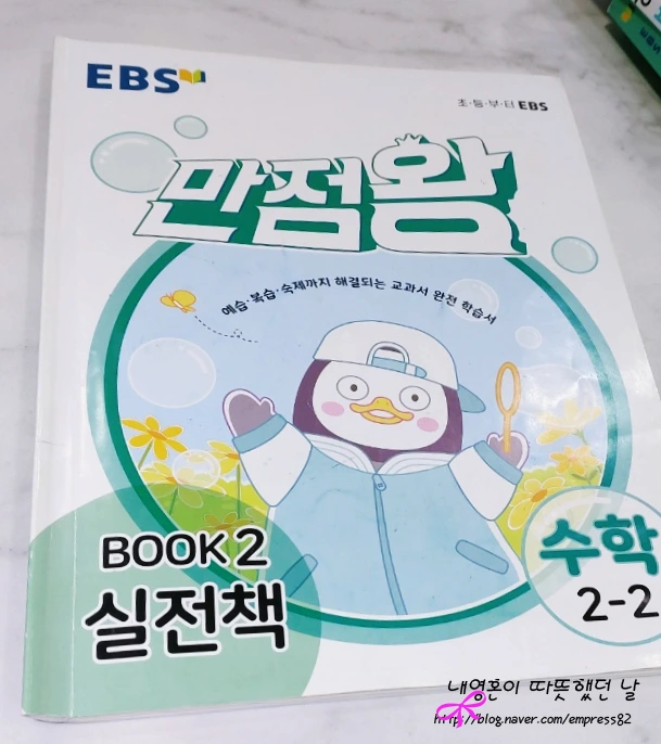 SE-98998759-2be0-4ba2-9260-d6673ab26716.jpg?type=w773