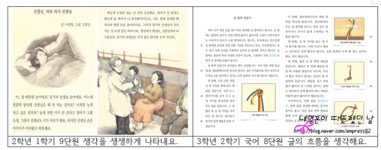 SE-ff5e37e7-b6c6-4332-bd53-0d6ab4197a12.png?type=w773