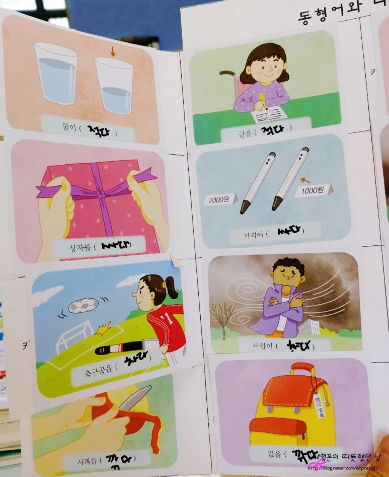 SE-15691f78-6f01-47cf-8ca3-009e66094b27.jpg?type=w773