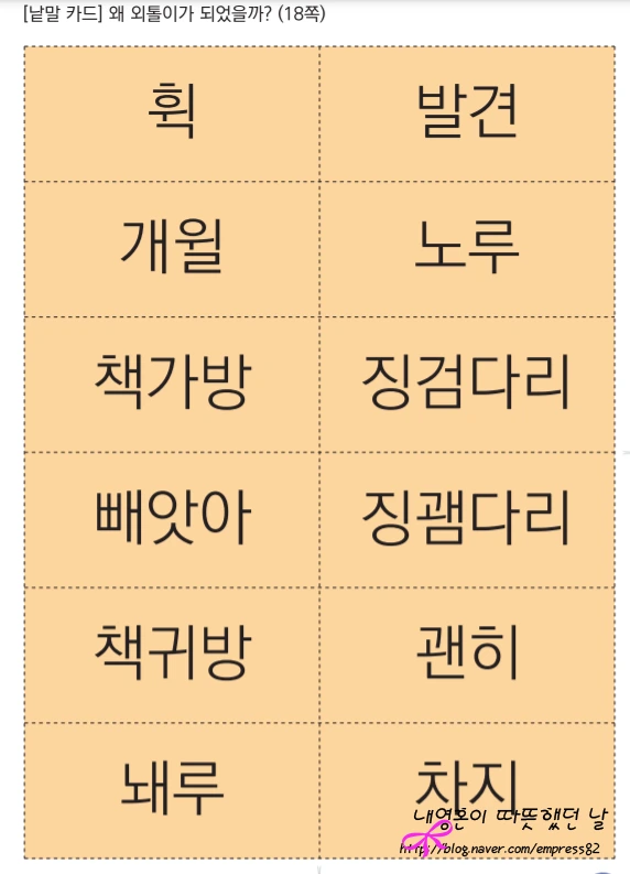 SE-f2608eb9-b123-4991-adf0-0aa8af43458a.png?type=w773