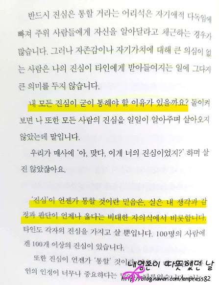 SE-ab9b67a3-6fd8-4d40-91b2-359a362bc1b4.png?type=w773