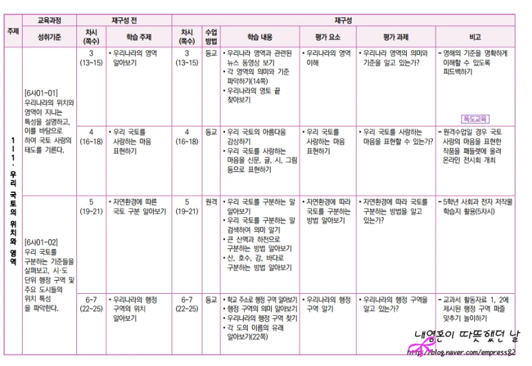 SE-3d670502-309b-4131-8279-937fe5ebc982.png?type=w773