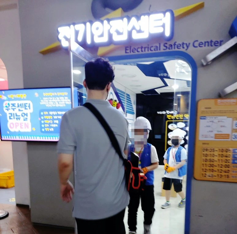 SE-3a4d0c8e-4a4e-4b79-8a56-329e869e48ed.jpg?type=w773