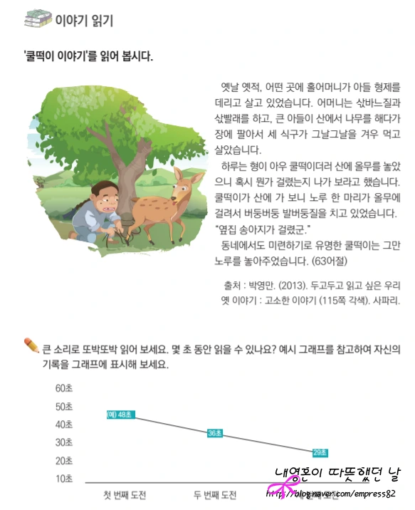 SE-e8004221-20bc-4aad-a52f-a1d69d666179.png?type=w773