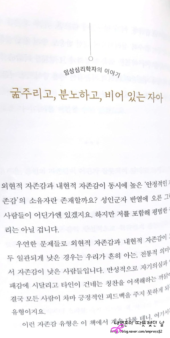 SE-a662110c-0a03-4eb7-93e9-b61fd8e1974d.jpg?type=w773