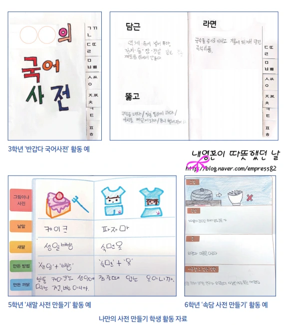 SE-693aafbc-c58c-4632-acc7-f9ecc04d42a3.png?type=w773