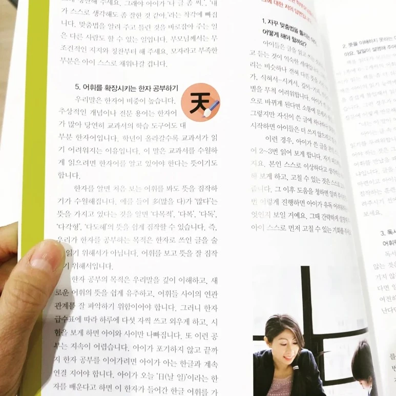 KakaoTalk_20221209_233543501_02.jpg?type=w773