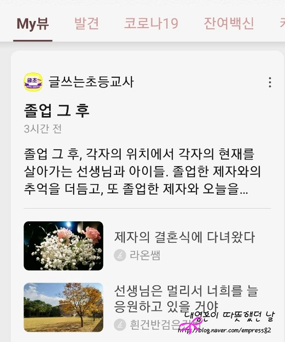 SE-0566a6a7-807b-44b5-93df-75c6a7294eb2.jpg?type=w773