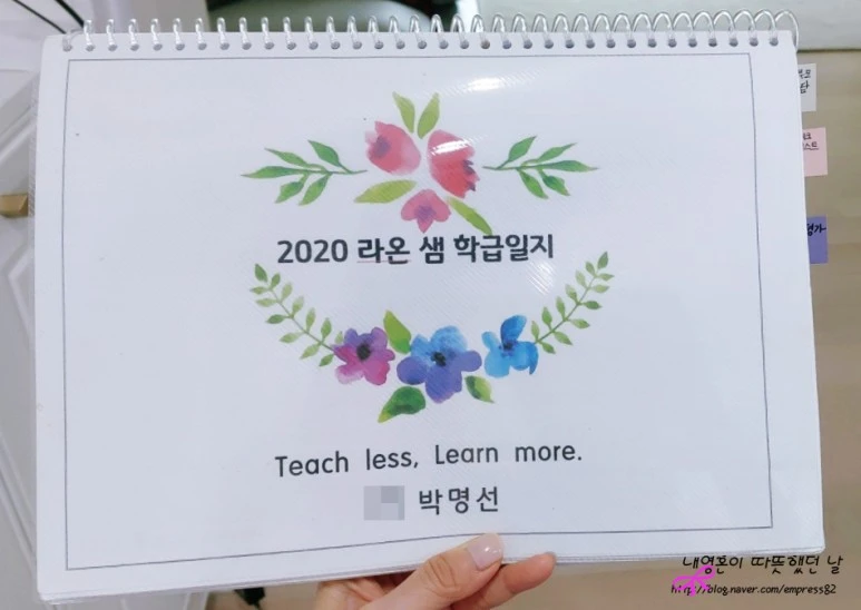 SE-a278719c-6402-49be-af98-e6d760d60055.jpg?type=w773