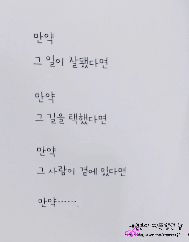 SE-aeeccda7-5807-4070-b077-d97c7f978457.jpg?type=w773