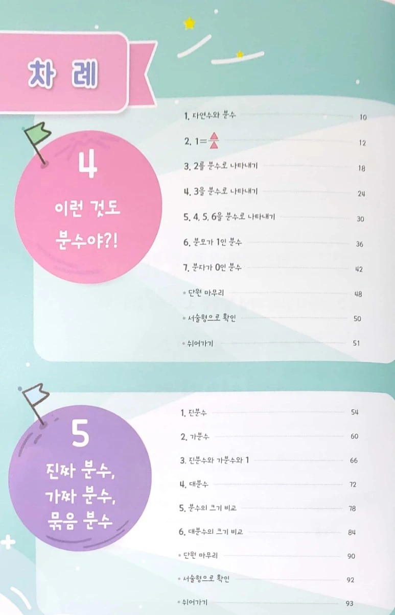 KakaoTalk_20220206_214333099_03.jpg?type=w773