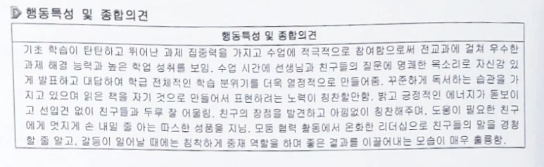 SE-5fdd54fe-cf52-40bb-82c0-77186b56587f.jpg?type=w773