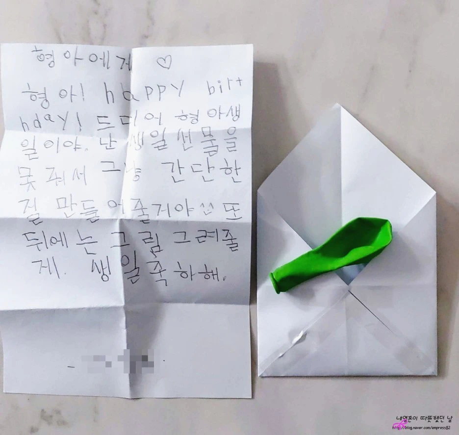 SE-b26f5a2a-412c-4851-a9b0-0af72e6bfc27.jpg?type=w1