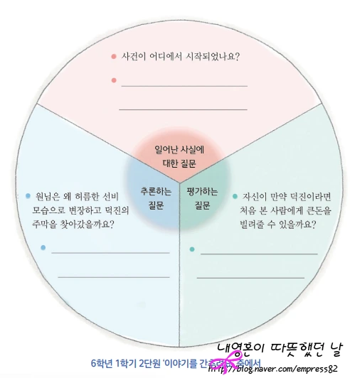 SE-db456817-4fbf-44c7-8a9e-4b733153c57e.png?type=w773