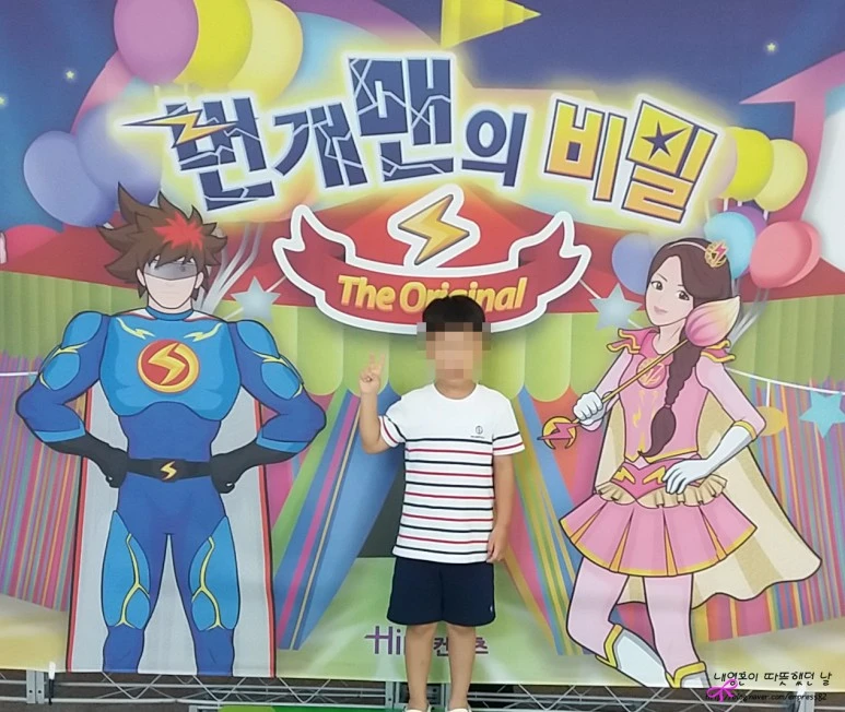 SE-bdb6c29a-8be9-4a58-8ab7-2f2f8079880c.jpg?type=w773