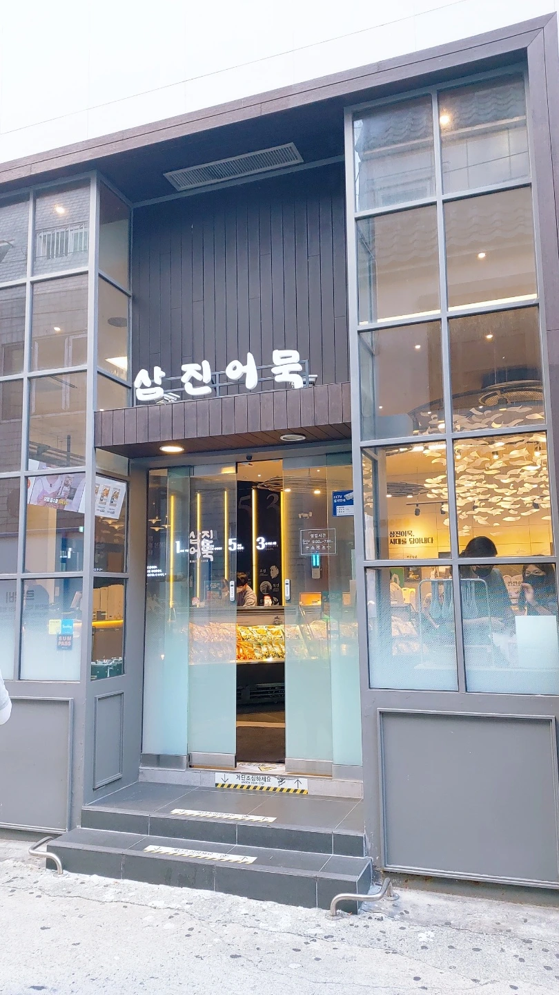 KakaoTalk_20211103_152359026_13.jpg?type=w1