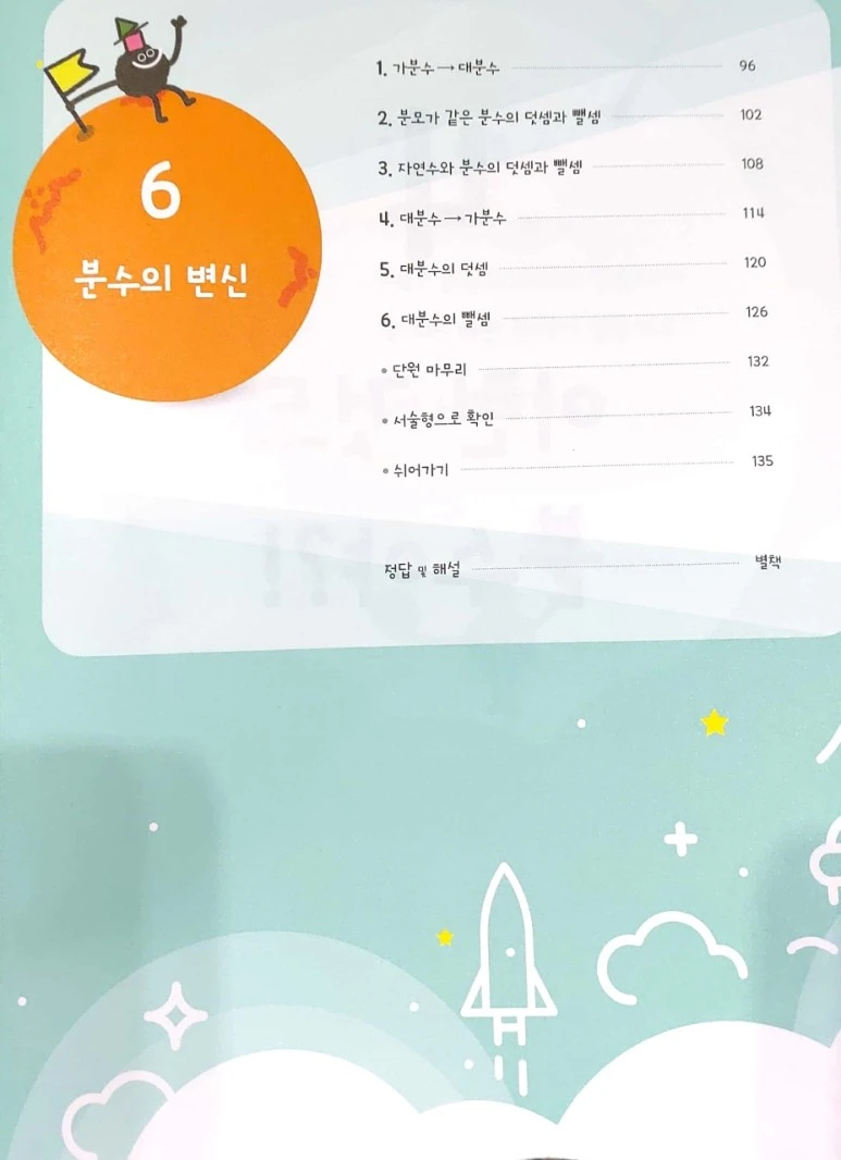 KakaoTalk_20220206_214333099_02.jpg?type=w773