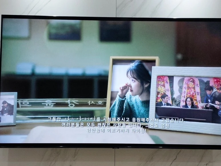 KakaoTalk_20220130_001525487_04.jpg?type=w773