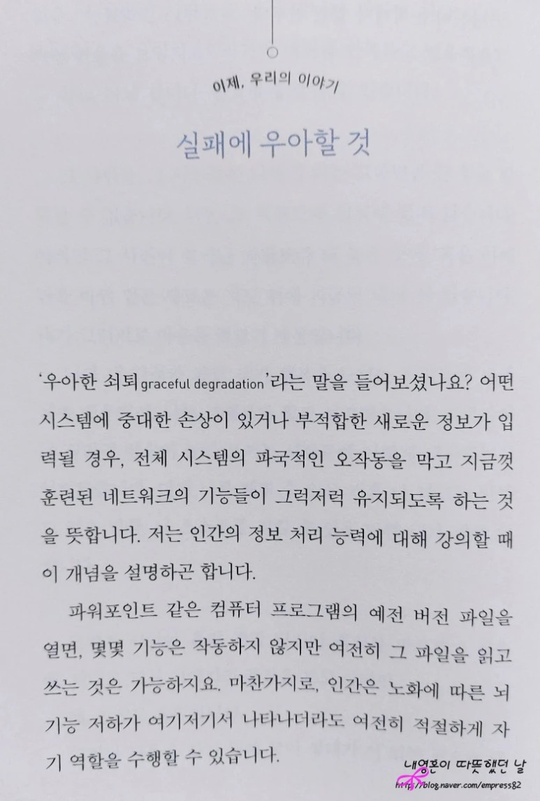 SE-bf4010c8-3d72-4b52-a6ff-f43cda2b366e.jpg?type=w773