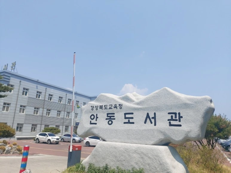 KakaoTalk_20220611_173823028.jpg?type=w773