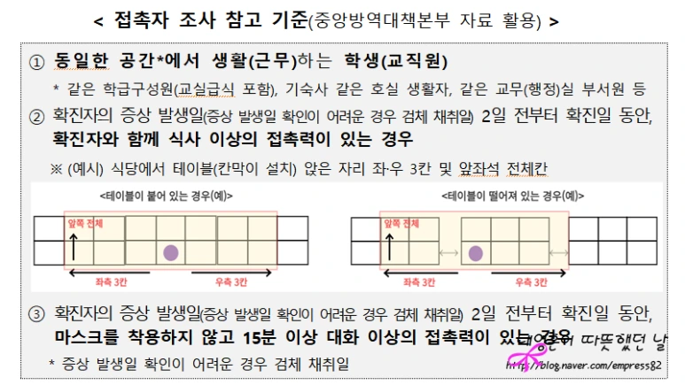 SE-b309fa3b-fed7-47e1-9969-d53c10f41fa3.png?type=w773