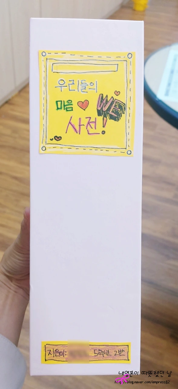 SE-1a18b77c-1ba2-4d2e-8794-7e60eb99778d.jpg?type=w773