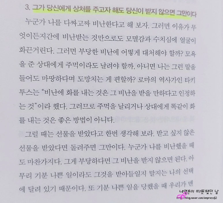 SE-bf54c6bc-10fb-417a-ba02-72b5ca9c0fe1.jpg?type=w773