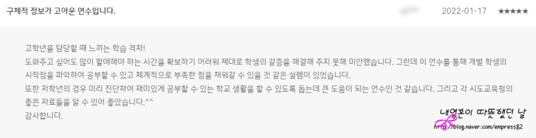 SE-29fb2f68-c5b4-47b0-ba83-64e656059cd1.png?type=w773