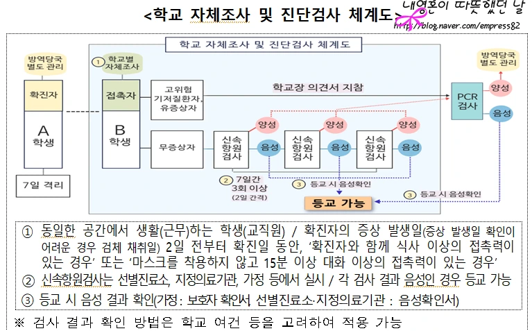 SE-863eeac1-ce4e-4598-aff6-74c2cd22242a.png?type=w773