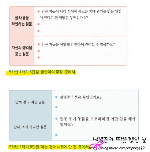 SE-61c62a7a-5dc7-4d62-b62c-cde81d03d751.png?type=w773