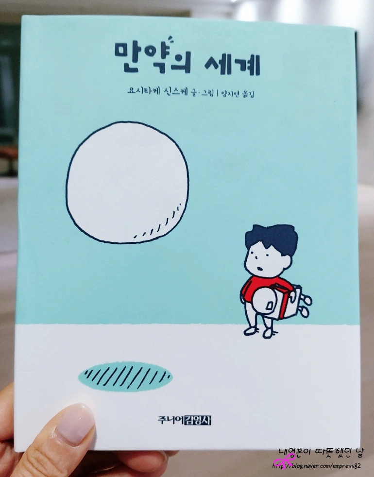 SE-5cbc088a-af0c-409d-98f3-2686432f9df3.jpg?type=w773