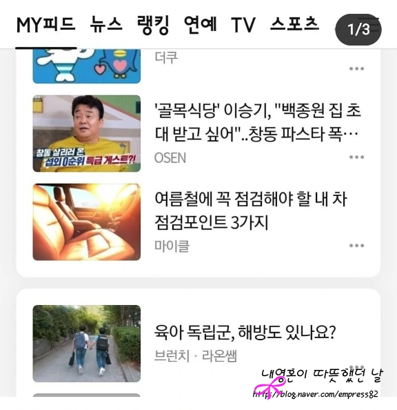 SE-f7c7d608-99d5-412c-af96-b12b46d91c21.jpg?type=w773