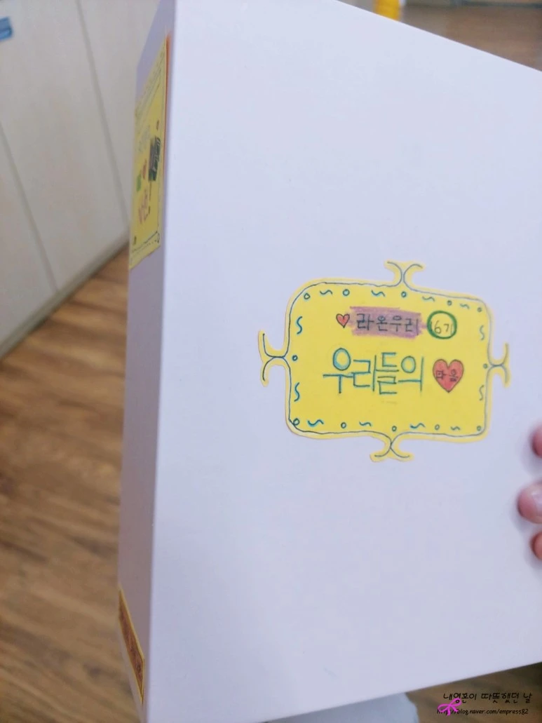 SE-80be5cef-63b7-4d63-abb2-43e4c2fa88ad.jpg?type=w773