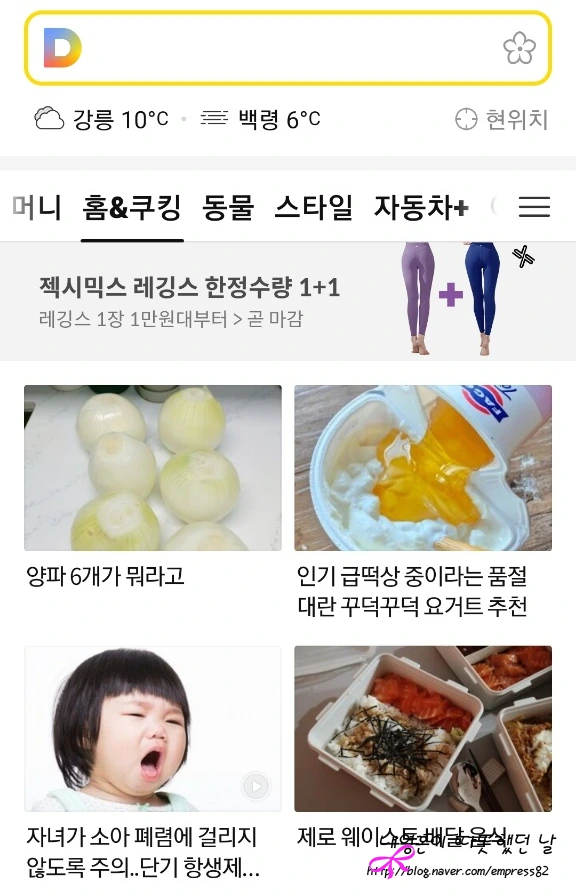 SE-7049112a-6f19-48e3-95cb-86f116c7b4cd.jpg?type=w773