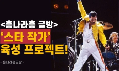 ?src=%22https%3A%2F%2Fblogthumb.pstatic.net%2FMjAyNDA0MTdfMjk0%2FMDAxNzEzMzI4ODY3ODIw.y7dxgG4pdiE0BJyTJ3Bc3rajdTRa-IU4fuiFkxHl3oEg.9jFP2-2MqYAvpDoiIdaGS-a-qp9L7y9V4dD40cyFM0Ag.JPEG%2F%25A4%25B7%25A4%25B7.jpg%3Ftype%3Dw2%22&type=ff500_300