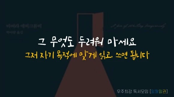 KakaoTalk_20230718_221147891.jpg?type=w580