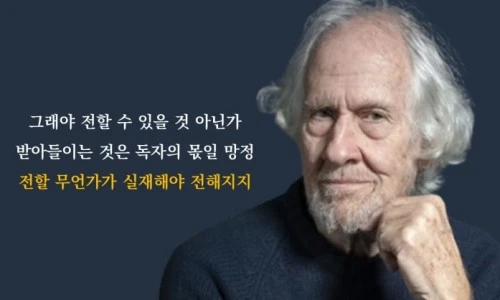 ?src=%22https%3A%2F%2Fblogthumb.pstatic.net%2FMjAyMzEyMjBfMjM5%2FMDAxNzAzMDMxODI5NDg5.tNr7oWcl5ZlIXOcyXdnlTyYtv8yRLySGiSeqWHi9STsg.fkzSuYhOahiRdNPBqX5CsSyOjxyxnP4AQJ7OoKx9sn0g.JPEG.bestjasmineever%2F%25BD%25BD%25B6%25F3%25C0%25CC%25B5%25E519.JPG%3Ftype%3Dw2%22&type=ff500_300