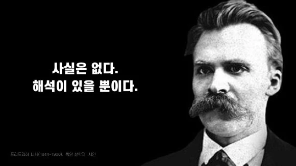 %EC%8A%AC%EB%9D%BC%EC%9D%B4%EB%93%9C51.JPG?type=w580