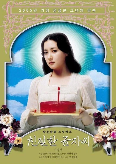 2005071814111555003_1.jpg?type=w540